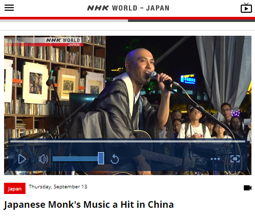Japanese Monk's Music a Hit in China - NHK WORLD