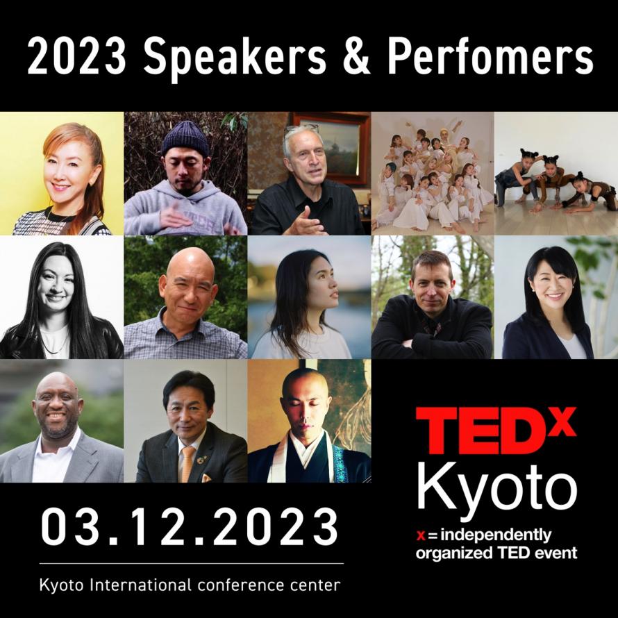 TEDxKyoto 2023 -Together-